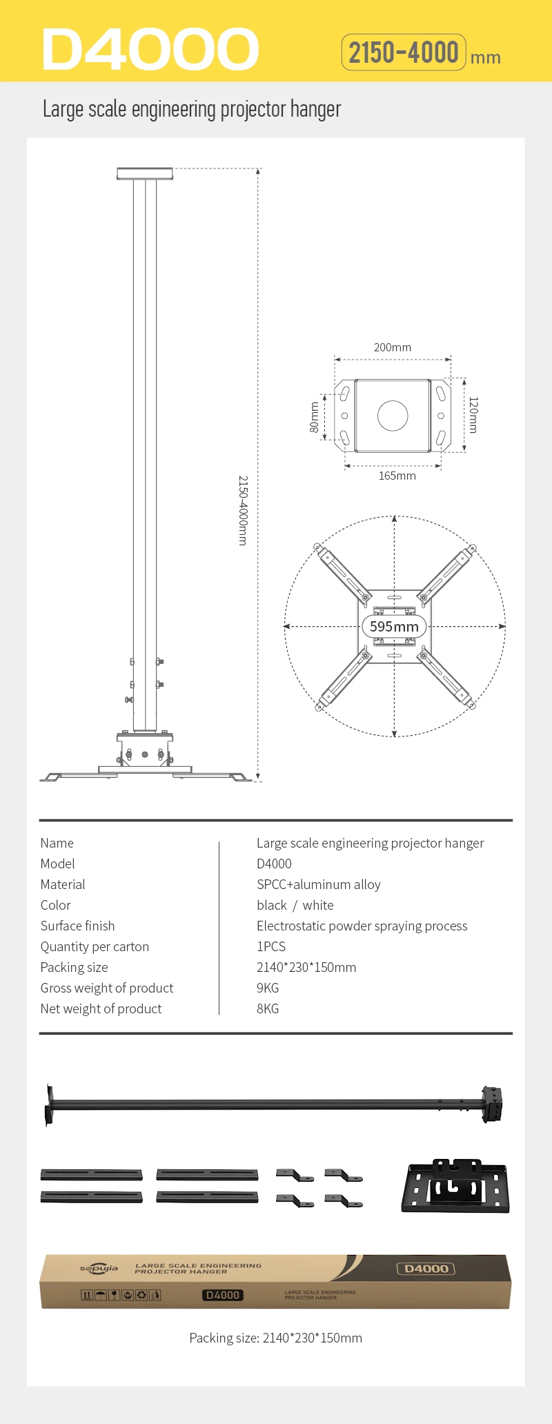 product-800-2063 product-800-2063